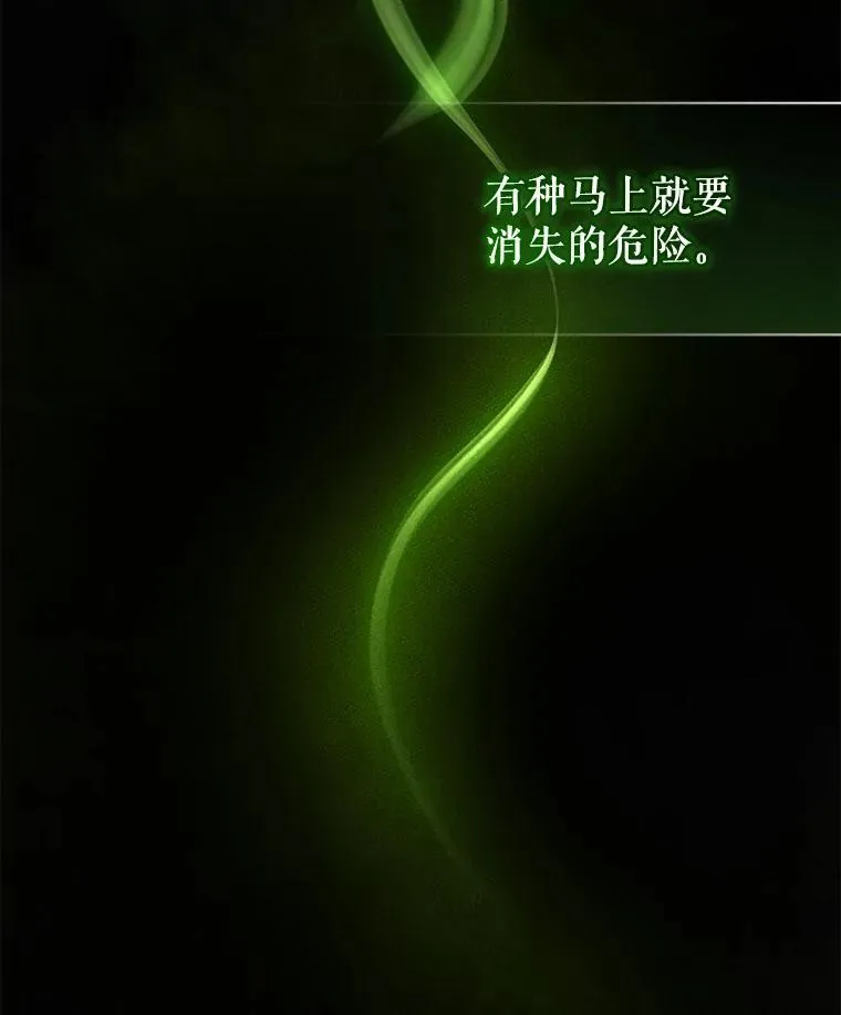 47.玛那115