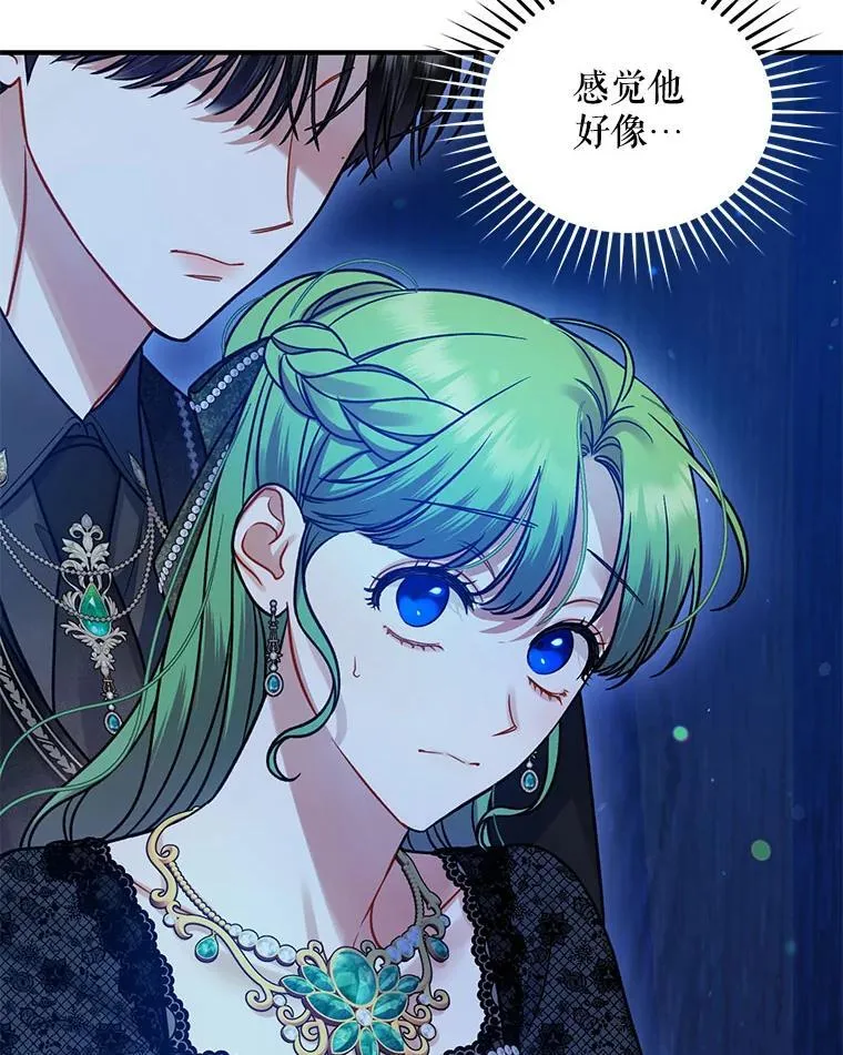 74.你没有错63