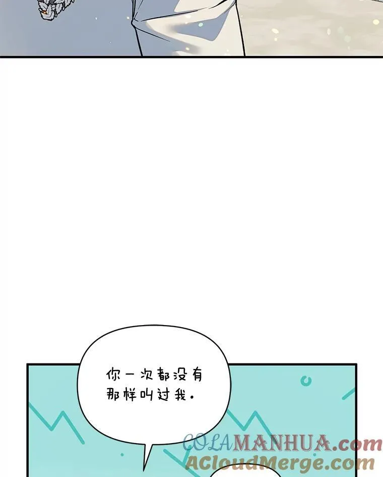 51.跳舞88