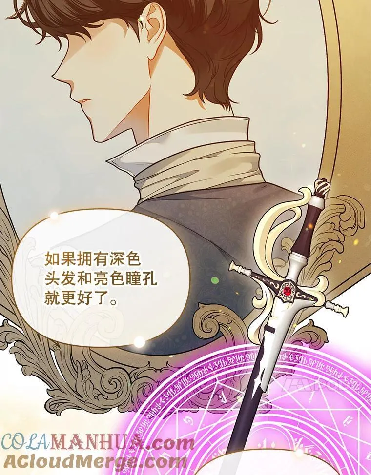 55.求婚224