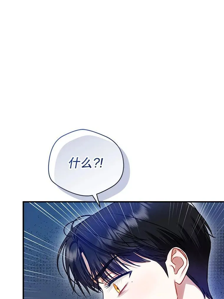 66.叫昵称58