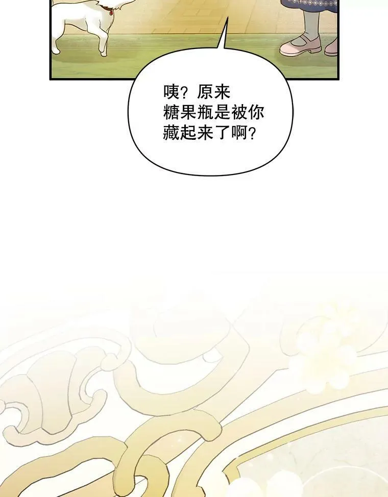 14.打成一片93