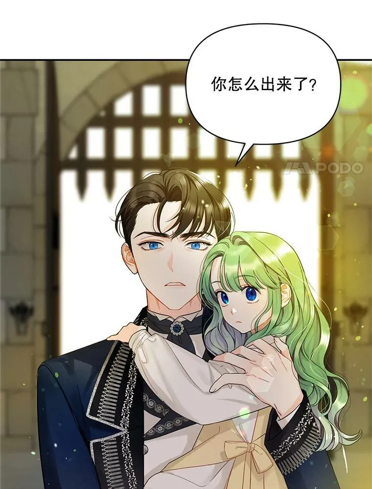 1.穿越13