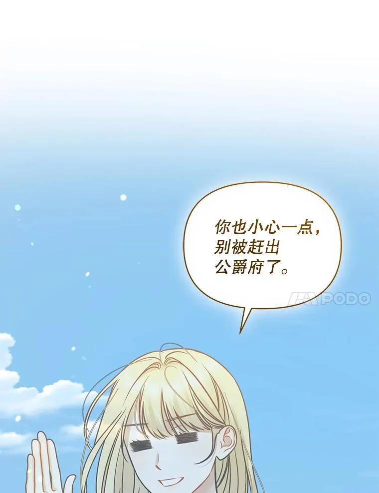74.你没有错111