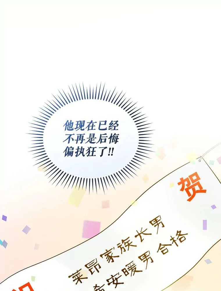 21.各自会友33