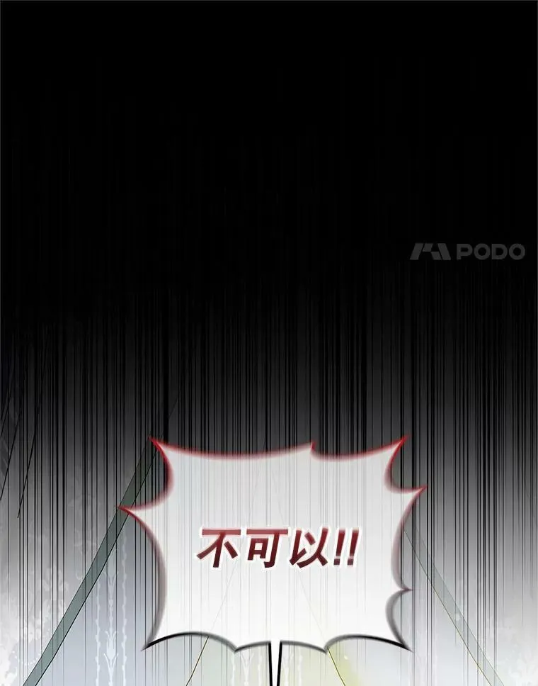 10.练武独处17