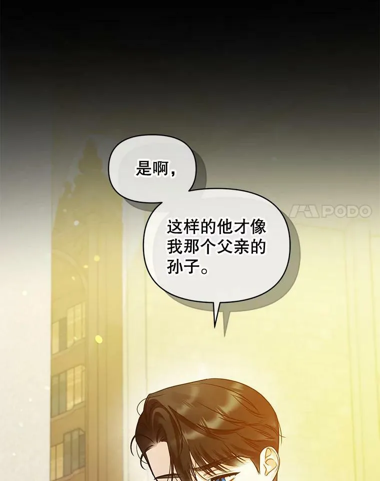 35.无法同行71