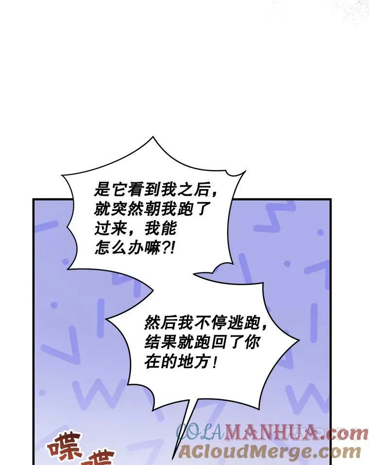 28.重逢24