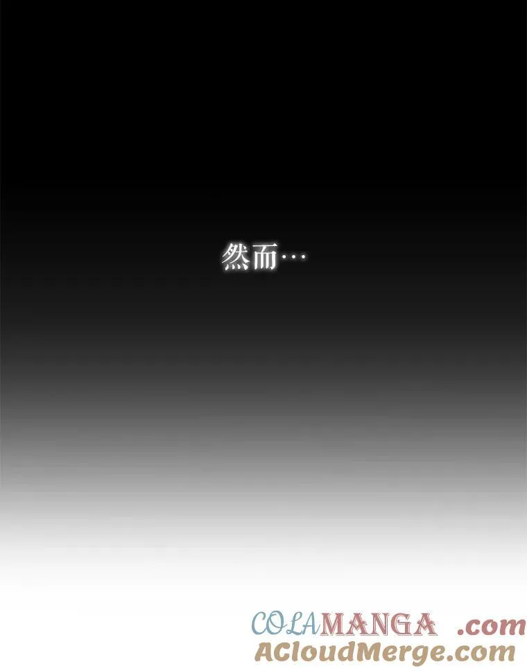 73.嫉妒72
