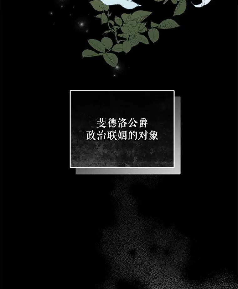3.晚餐17