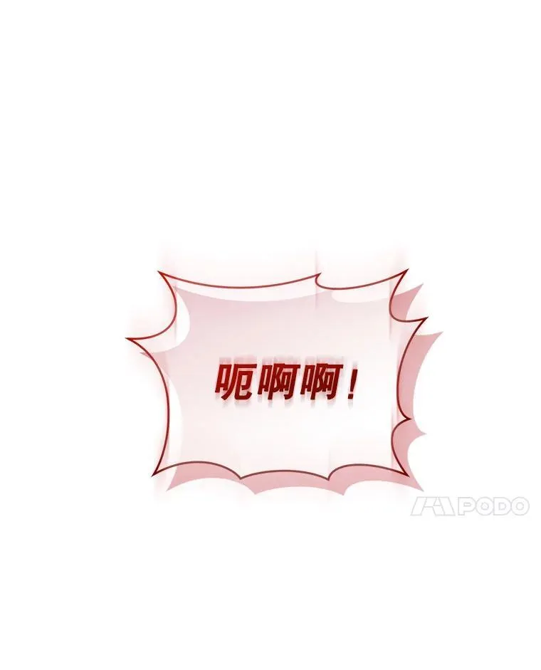 73.嫉妒114