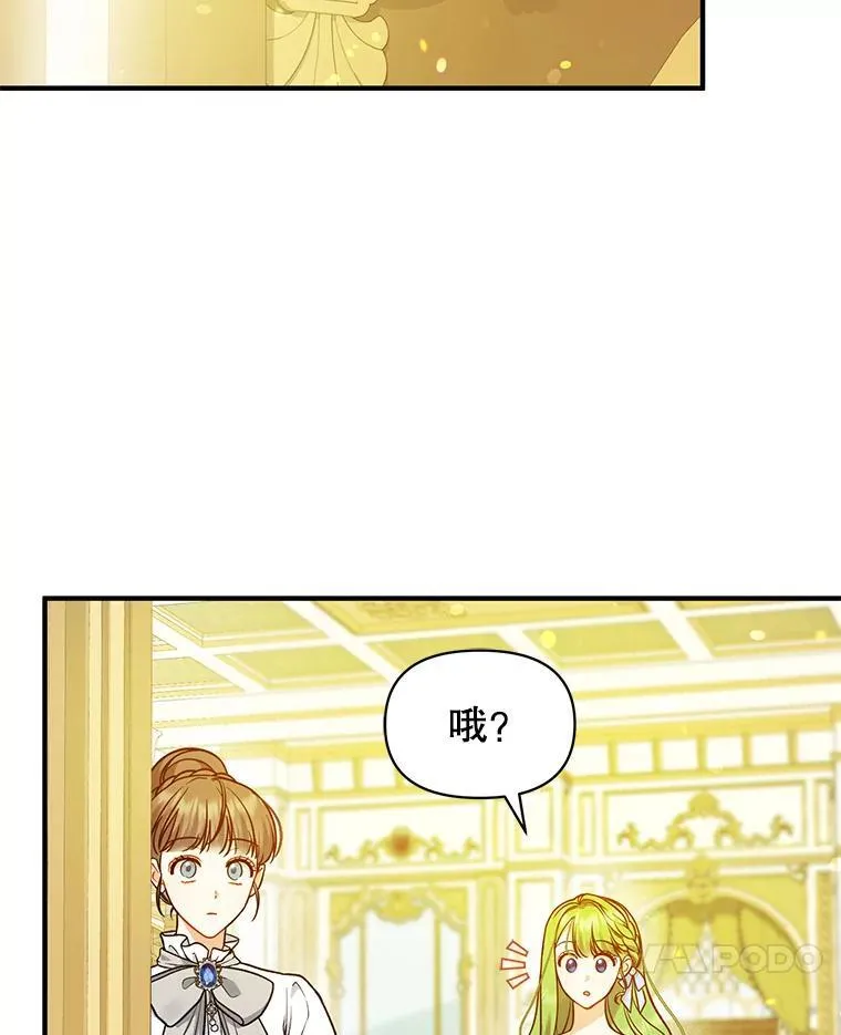 44.误会109
