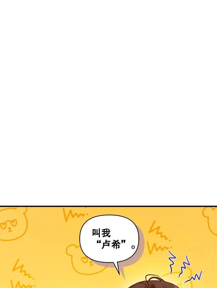68.看病34