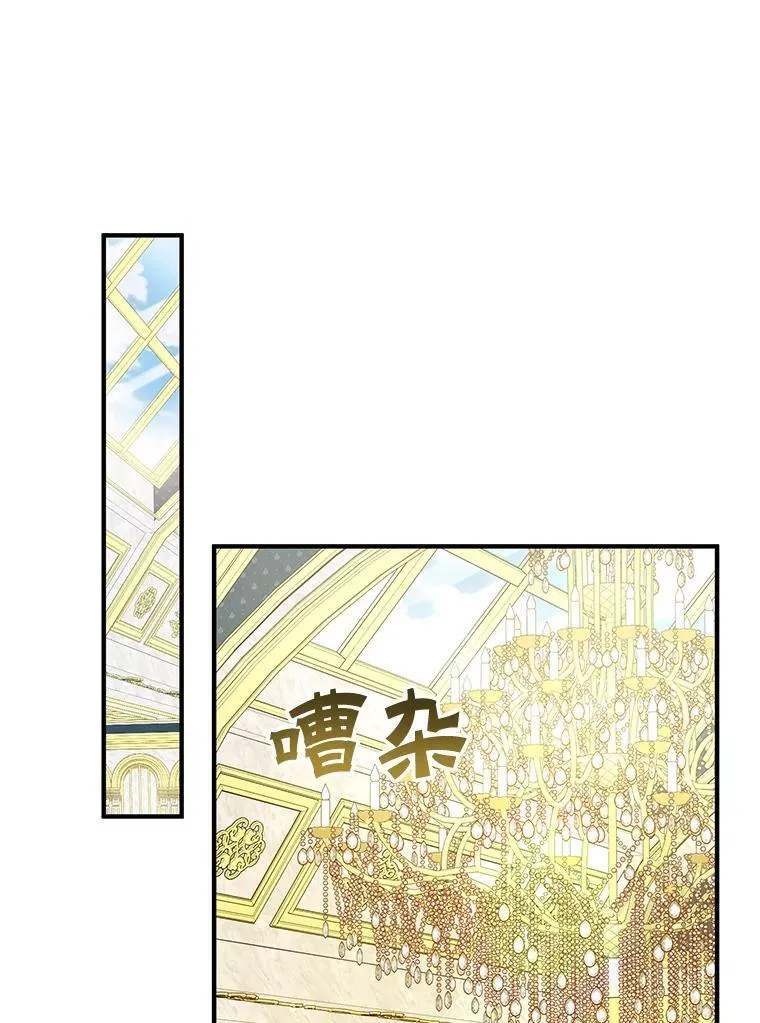 48.元媛舞会71