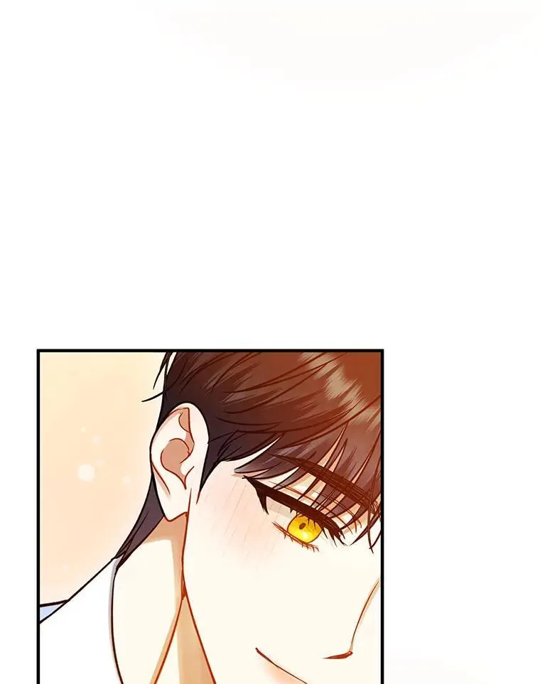 77.告白71
