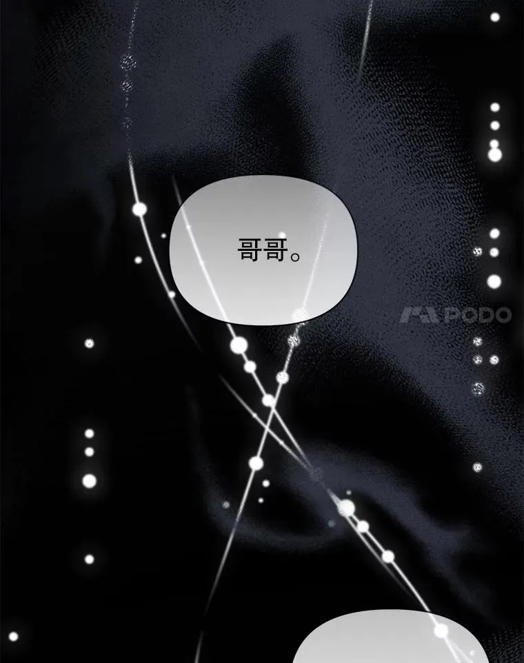 68.看病73