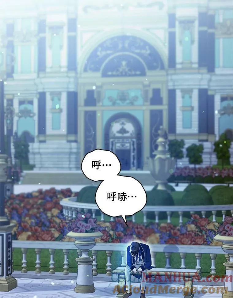 20.皇宫年会68