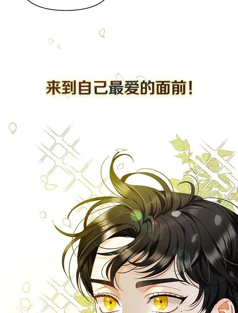 0.序章11