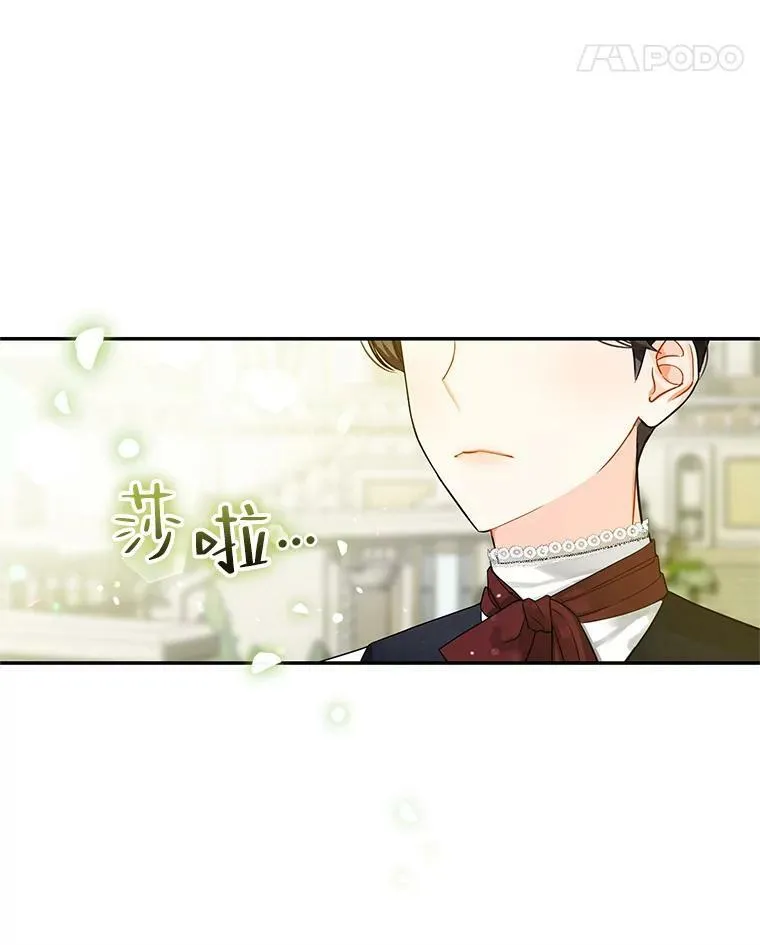 1.穿越91