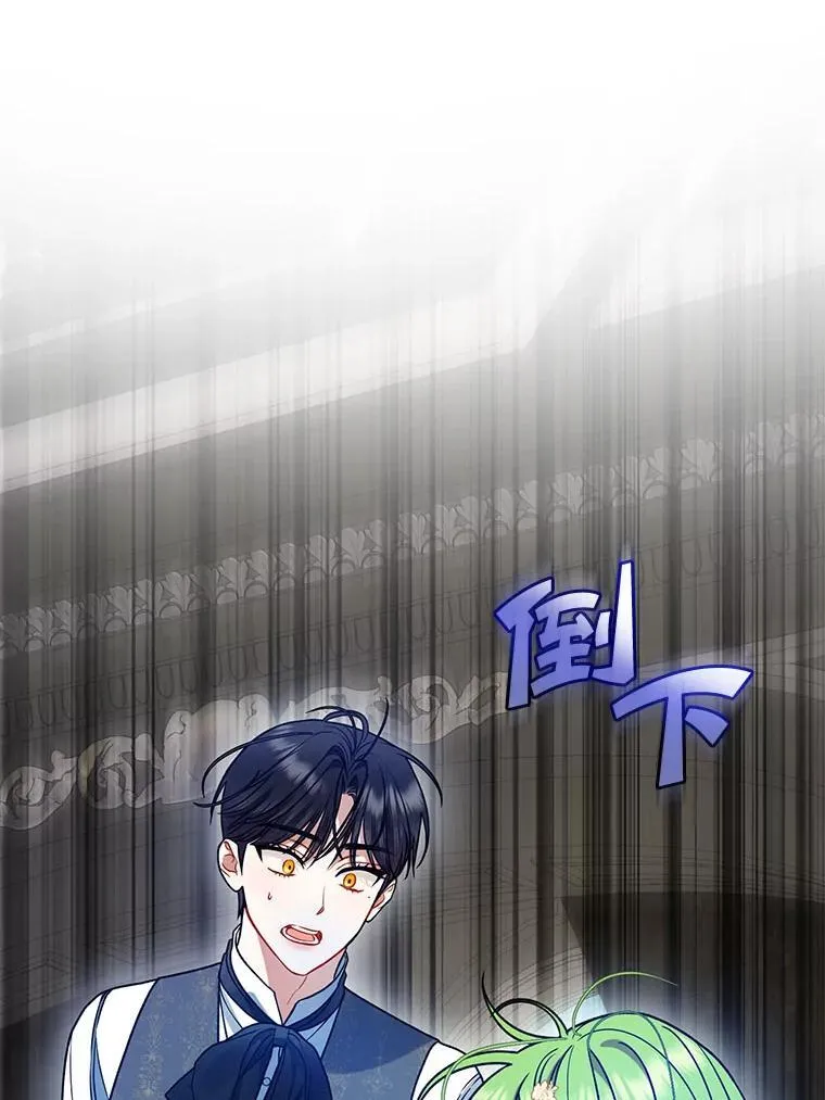 68.看病114