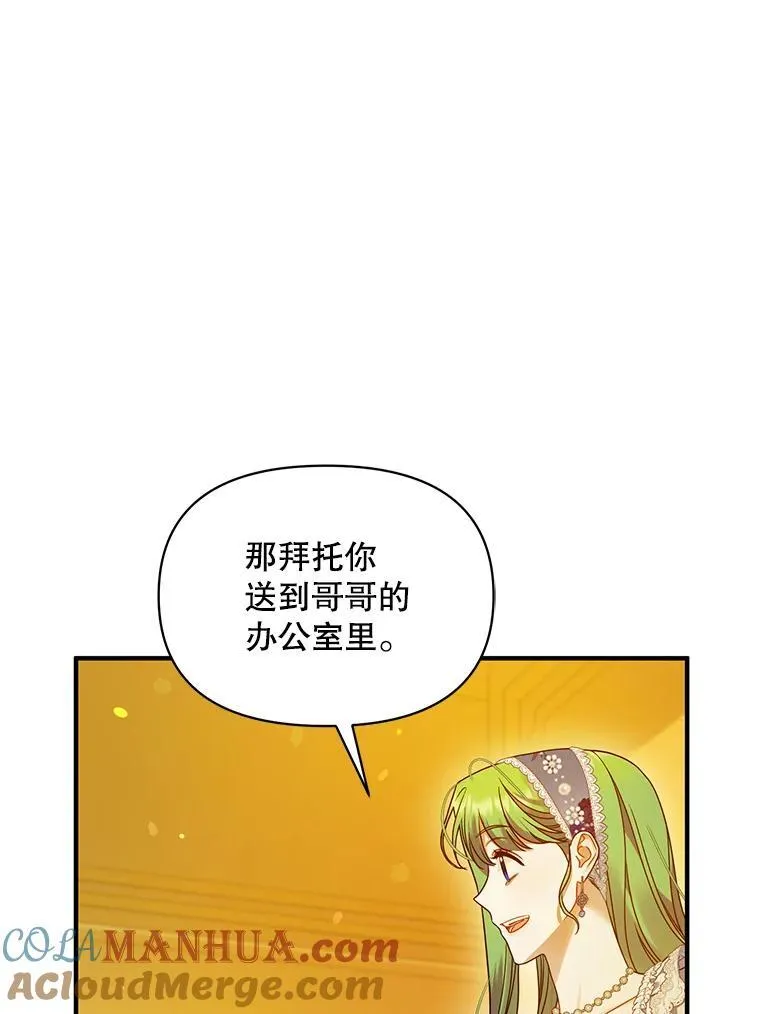 59.邀请函分类60