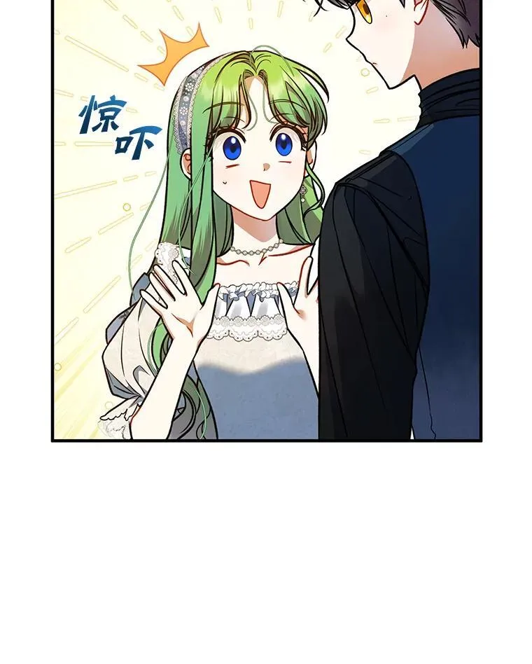 59.邀请函分类91