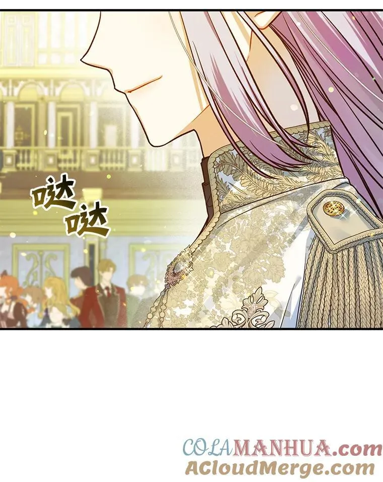 49.元媛舞会292