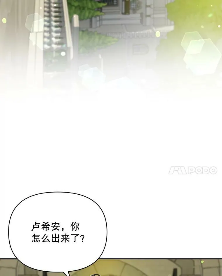 1.穿越87