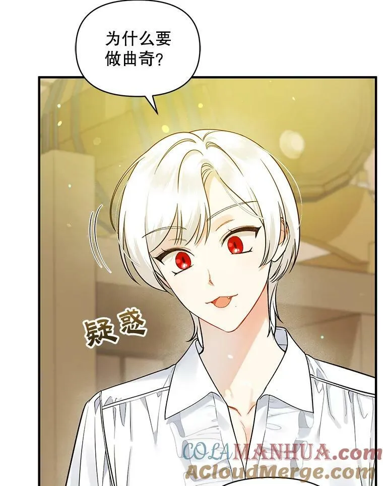 34.决定离开40