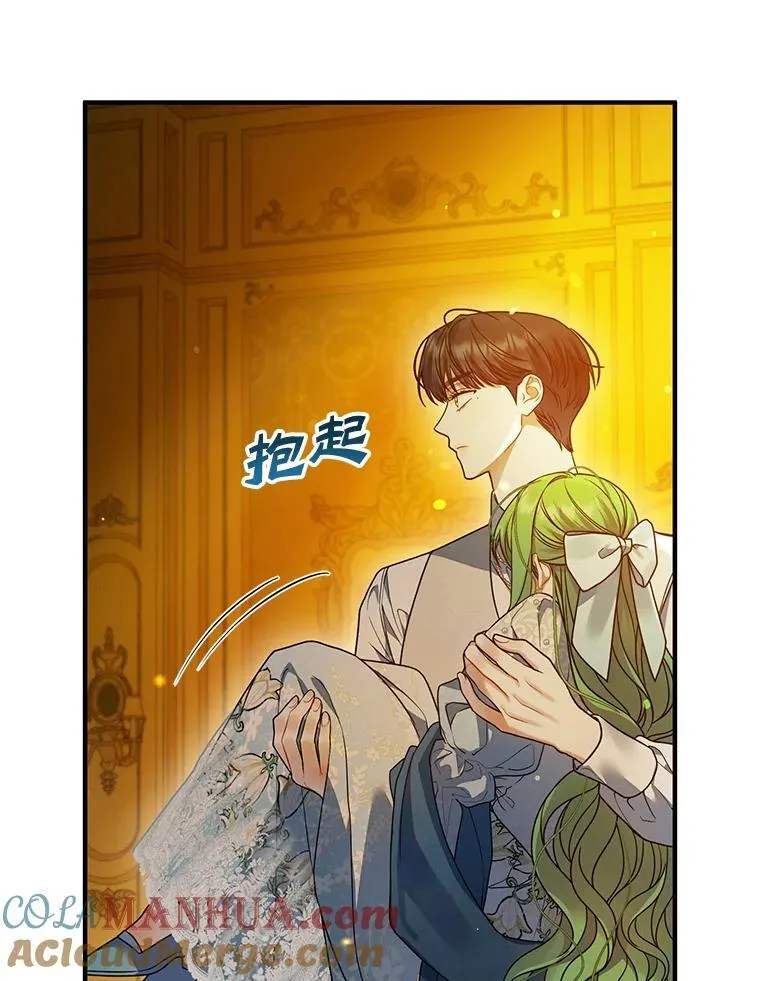 56.传位12