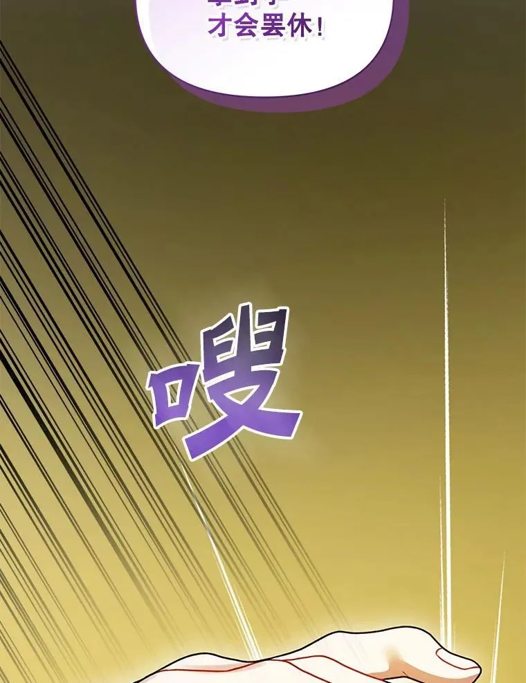 74.你没有错1