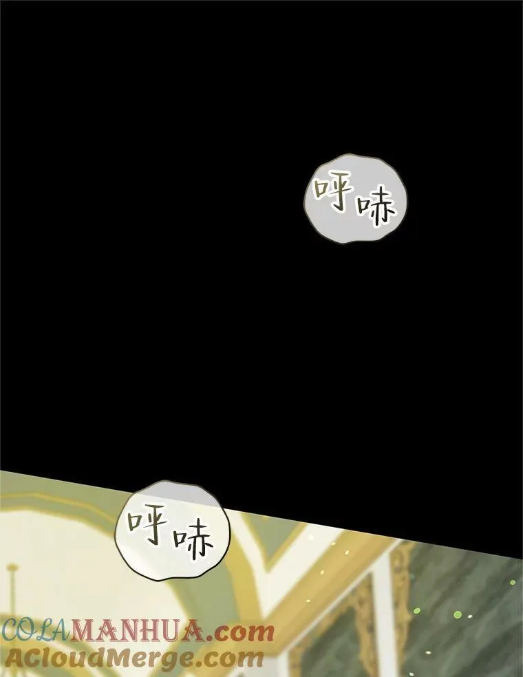 8.各有所想44