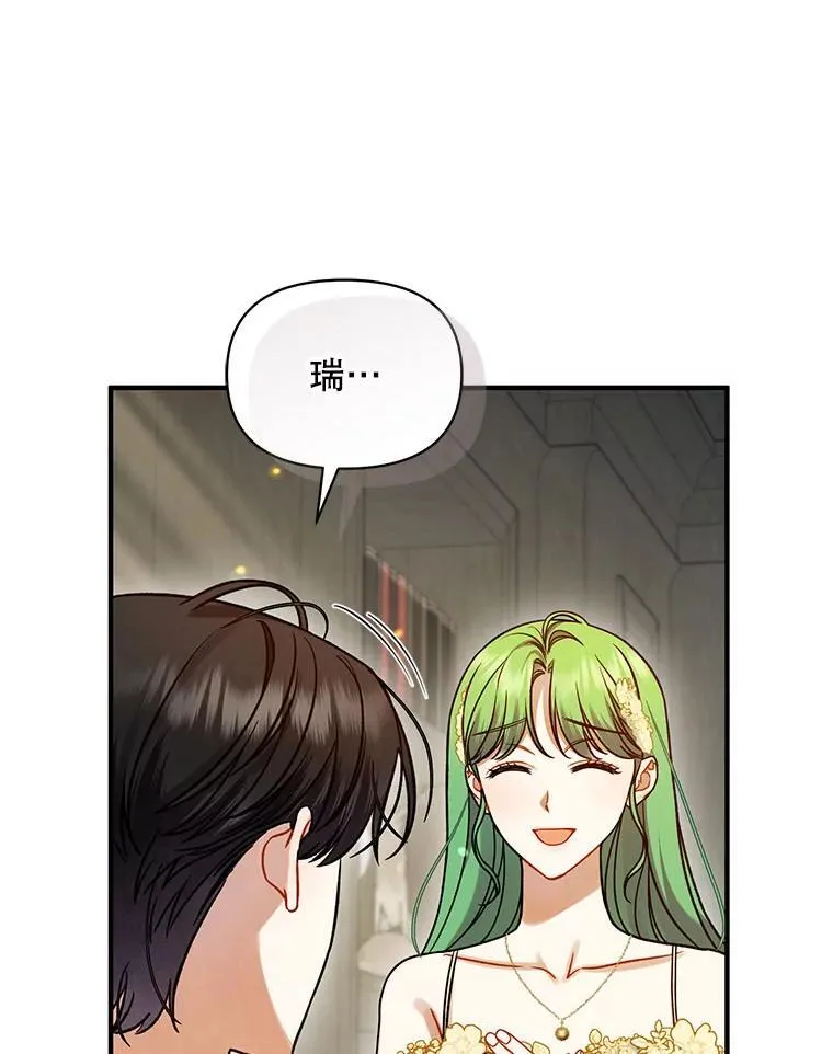 68.看病78