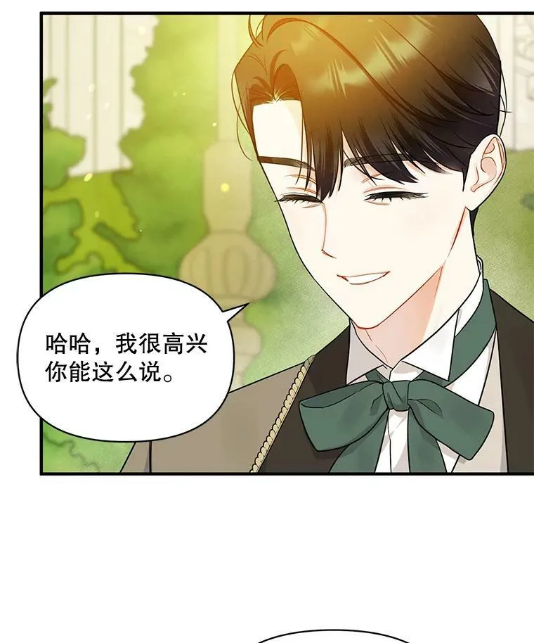 34.决定离开22