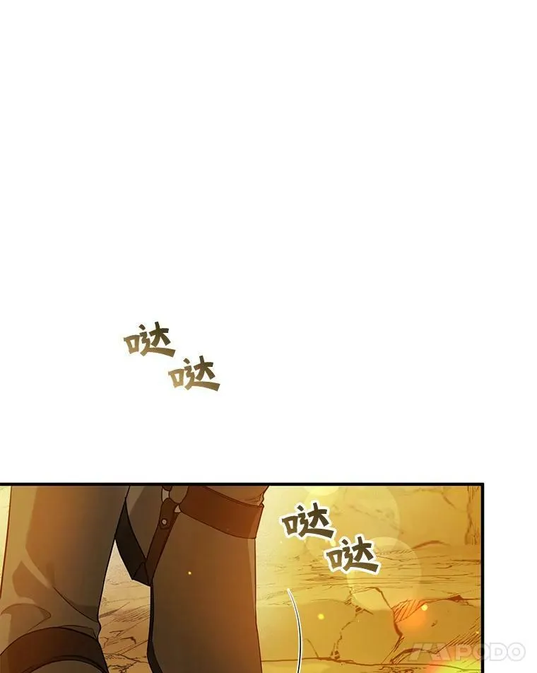 28.重逢35