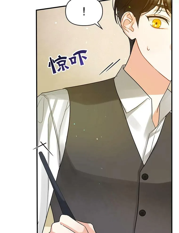 5.攻略7