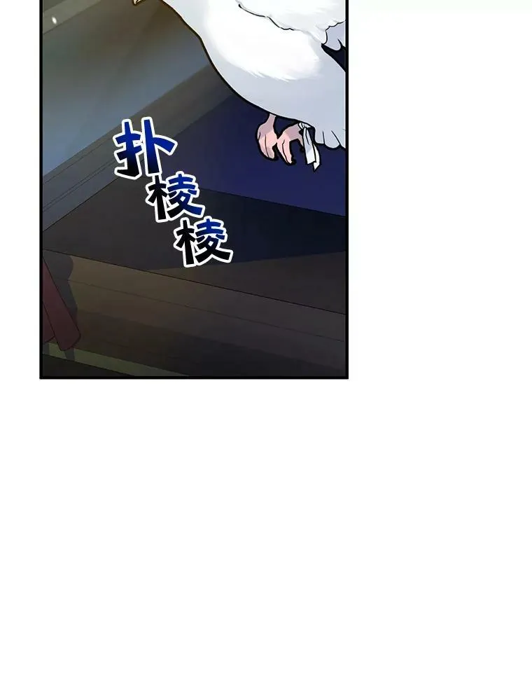 24.游玩计划99