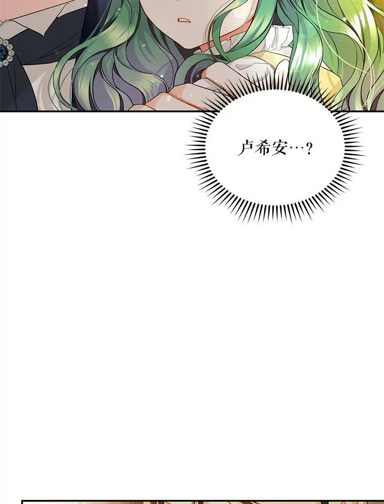1.穿越15