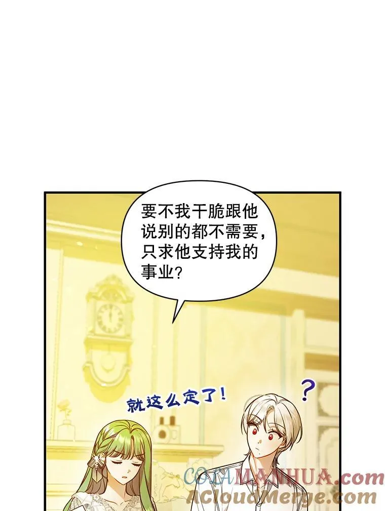 40.成年40