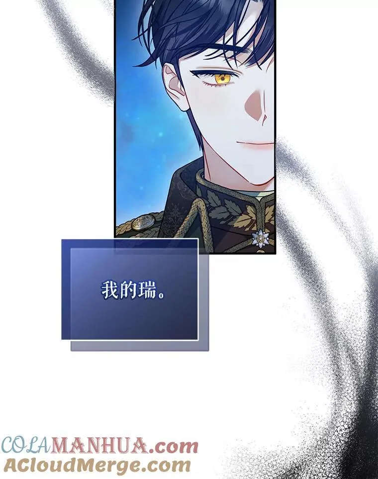 63.装病88