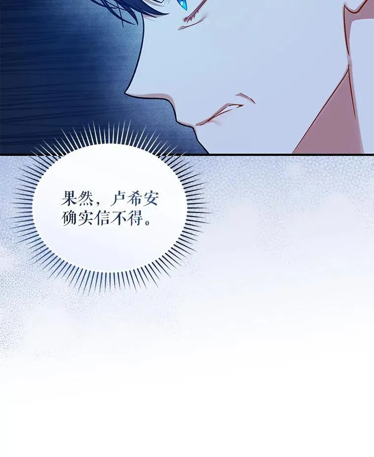 44.误会66