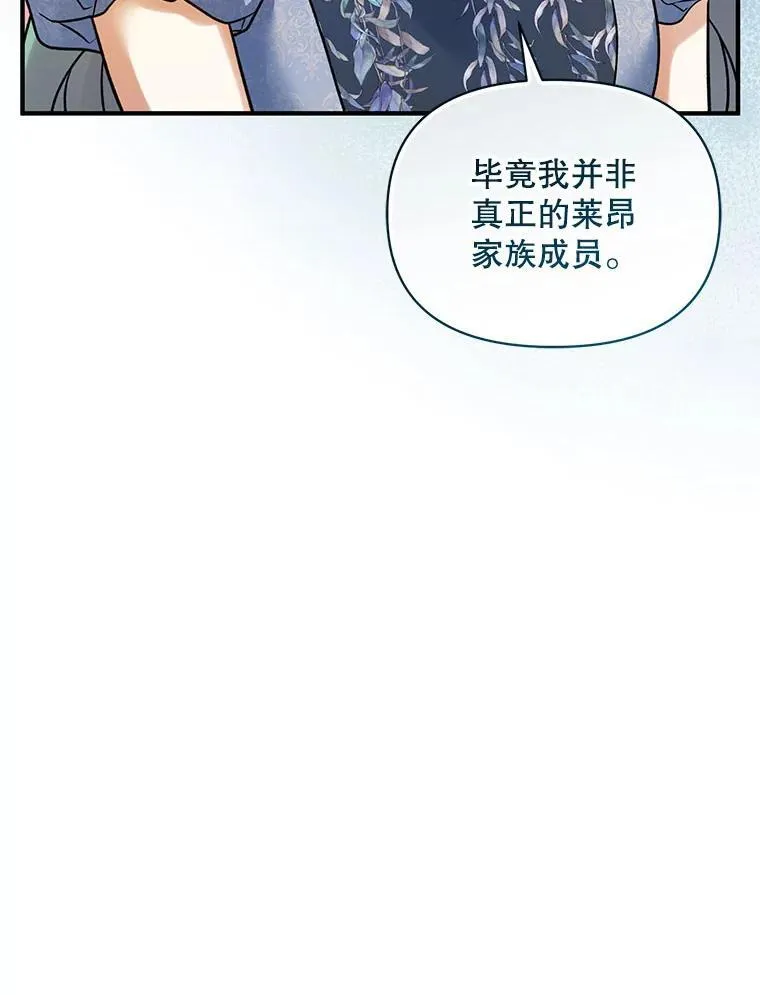 64.附身71
