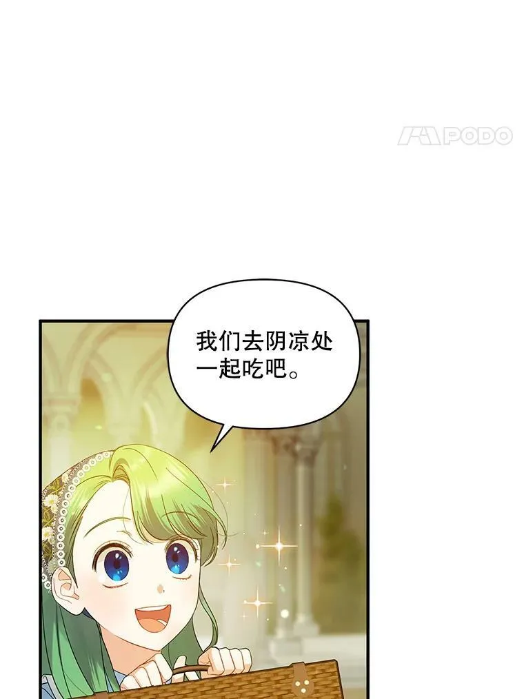 10.练武独处54