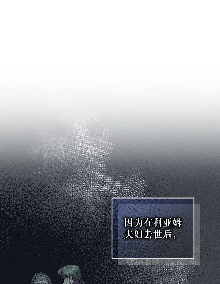31.生病26