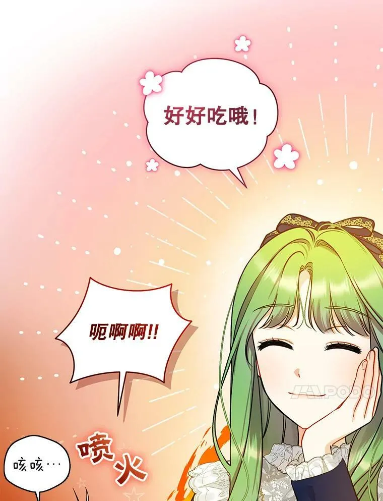 39.下定决心9