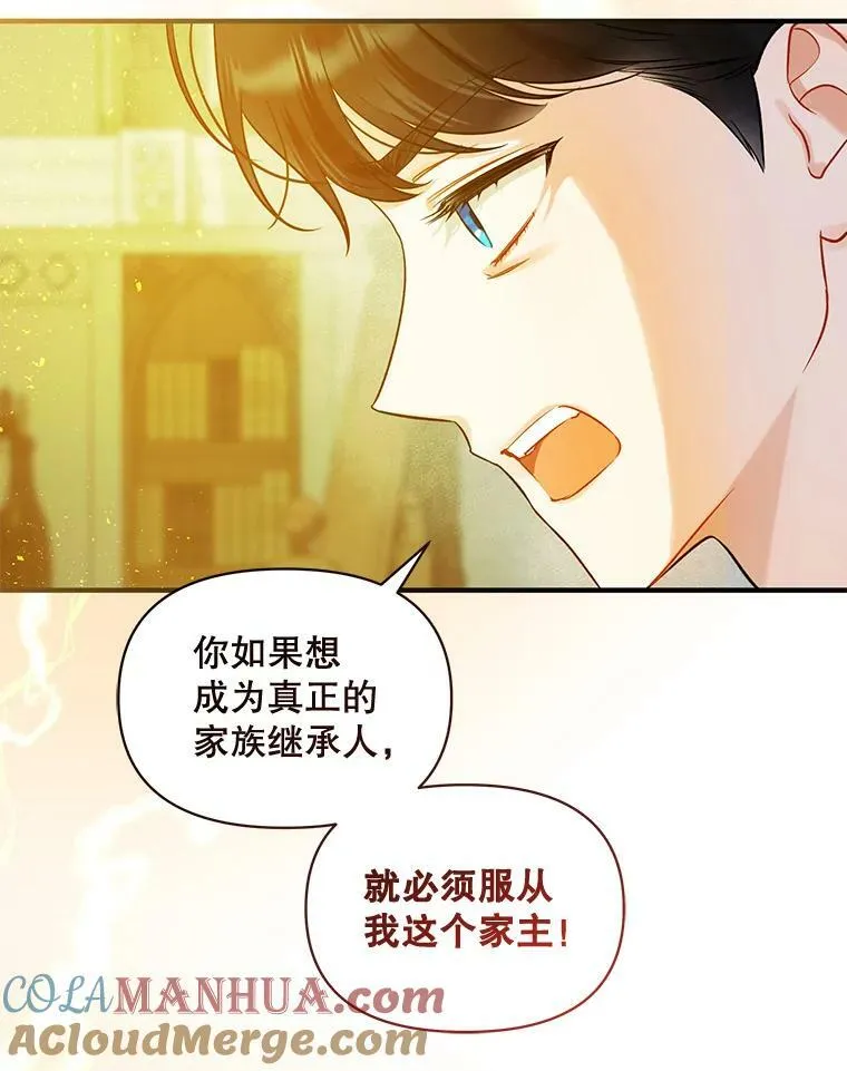 35.无法同行48