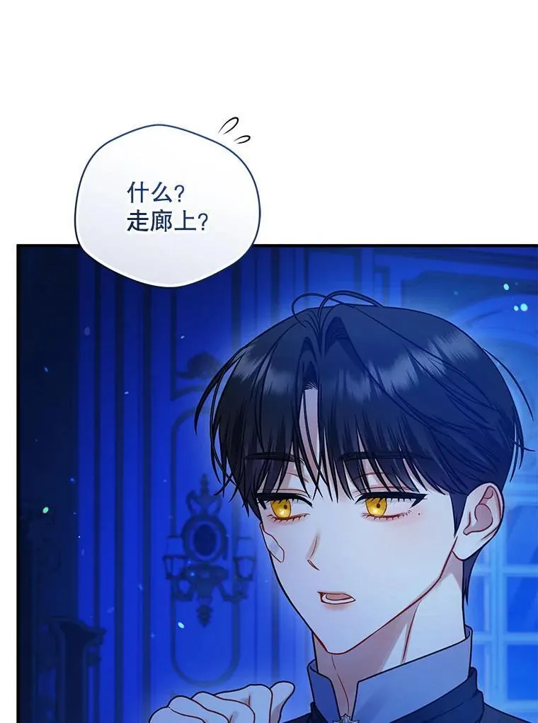 70.愿望17