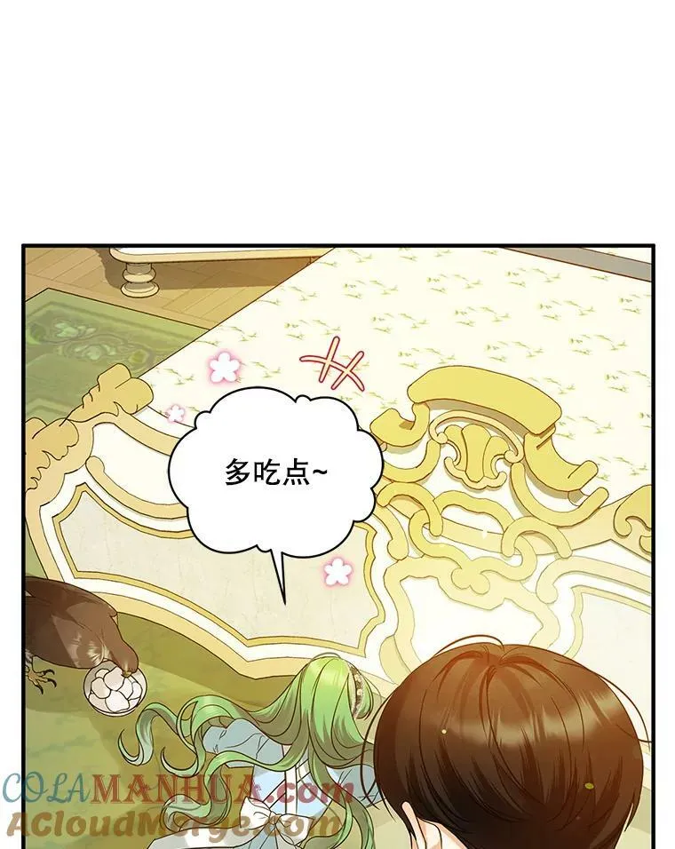 12.攻击100