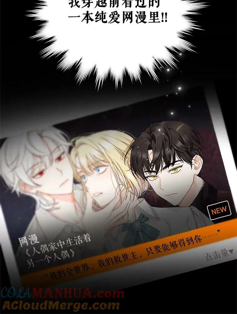 1.穿越20