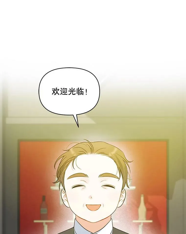 25.市场游玩37
